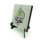 “Üzülme, Allah bizimle beraber.” [Tevbe 40]Yazılı MDF Masaüstlük